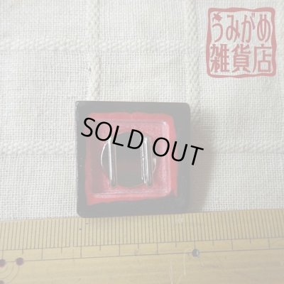 画像3: 花札＊「ススキに月」の帯留め