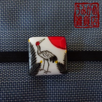 画像6: 花札＊「松に鶴」の帯留め