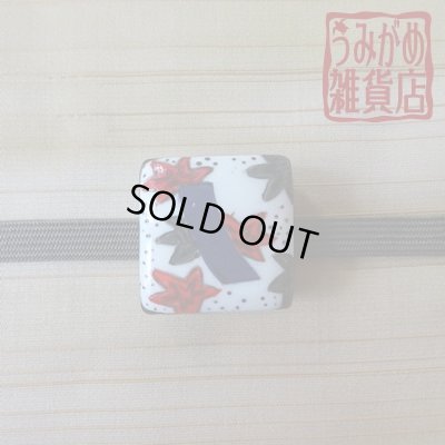 帯・帯締め上参考画像（帯、帯締めは商品に含まれません。）