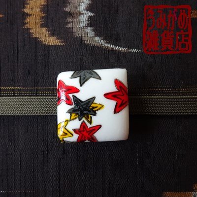 帯・帯締め上参考画像（帯、帯締めは商品に含まれません。）