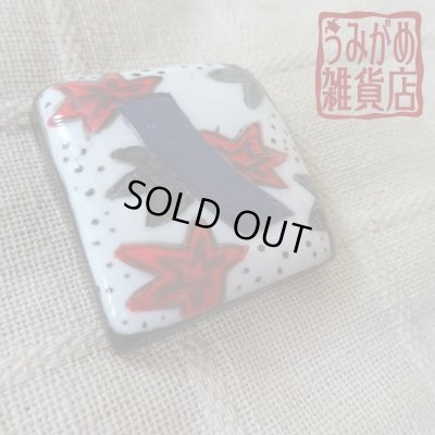 花札帯留め「紅葉」