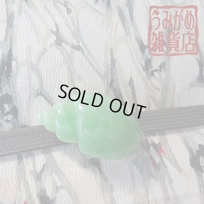 帯・帯締め上参考画像（帯地・帯締めは商品に含まれません。）