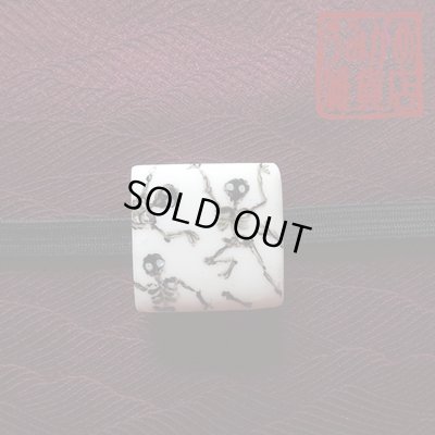 帯・帯締め上参考画像（帯地・帯締めは商品に含まれません。）