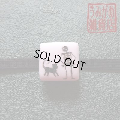 帯・帯締め上参考画像（帯地・帯締めは商品に含まれません。）