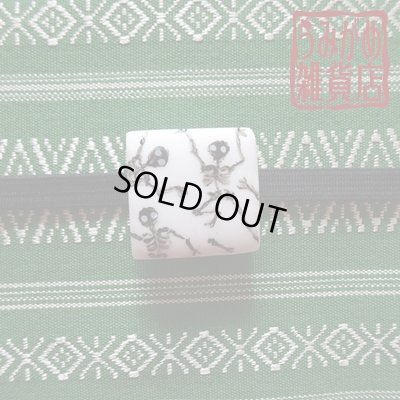 帯・帯締め上参考画像（帯地・帯締めは商品に含まれません。）