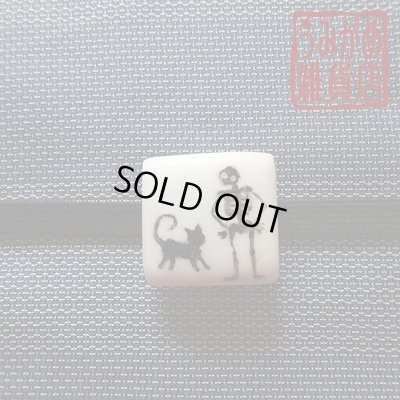 帯・帯締め上参考画像（帯地・帯締めは商品に含まれません。）