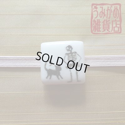 帯・帯締め上参考画像（帯地・帯締めは商品に含まれません。）