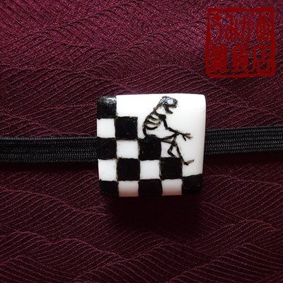 帯・帯締め上参考画像（帯地・帯締めは商品に含まれません。）