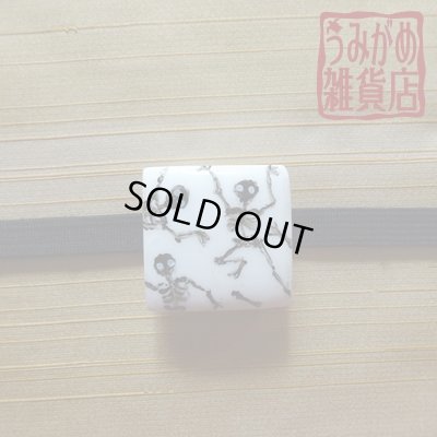 帯・帯締め上参考画像（帯地・帯締めは商品に含まれません。）