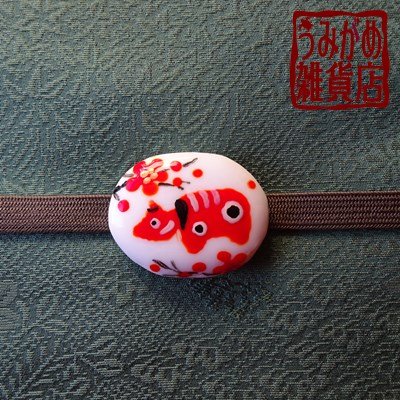 帯・帯締め上参考画像（帯地・帯締めは商品に含まれません。）