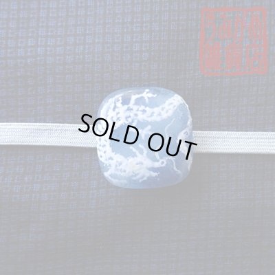 帯・帯締め上参考画像（帯地・帯締めは商品に含まれません。）