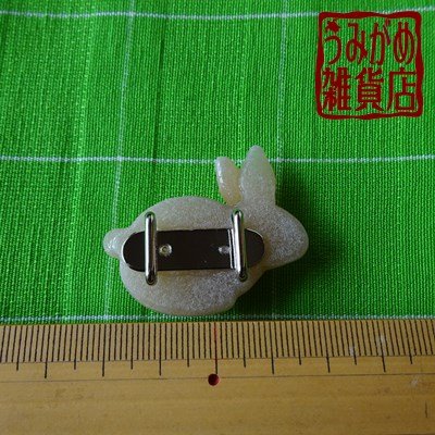 大きさ参考画像