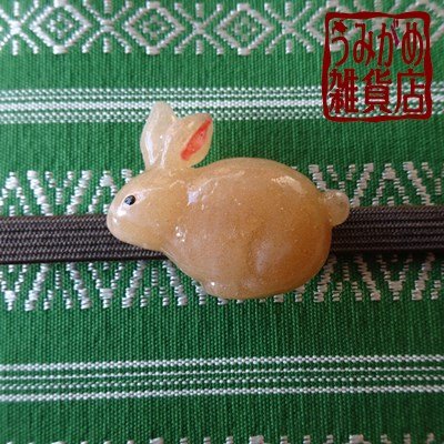 うさぎの帯留め（帯地・帯締めは参考写真です）