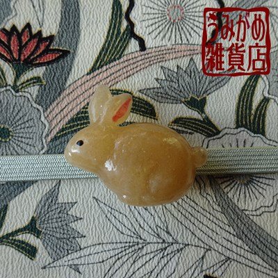 うさぎの帯留め（帯地・帯締めは参考写真です）