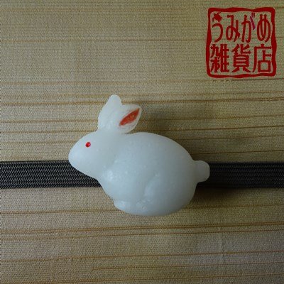 うさぎの帯留め（帯地・帯締めは参考写真です）