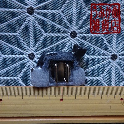 黒猫の帯留め（帯地・帯締めは商品に含まれません）