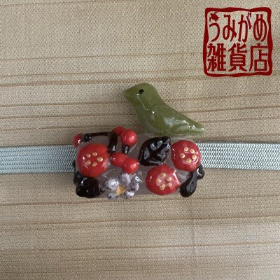 鶯の帯留め（帯地・帯締めは商品に含まれません）