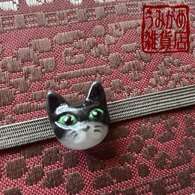 猫顔の帯留め（帯・帯締めは商品に含まれません）