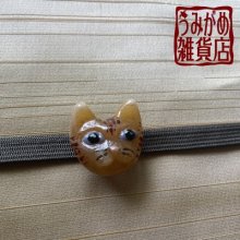 他の写真2: にゃんこ顔の帯留め（茶トラ）