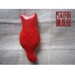 画像2: 後ろ姿猫の帯留め（赤猫） (2)