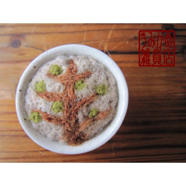 画像5: 楽しい待ち針＊フクロウ (5)