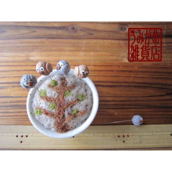 画像6: 楽しい待ち針＊フクロウ (6)