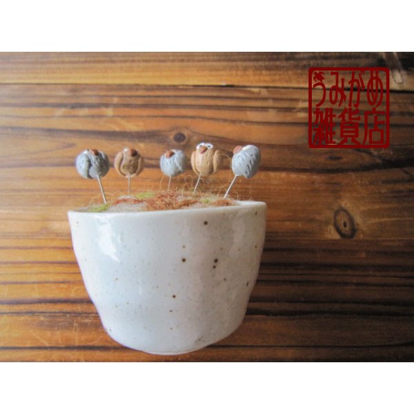 画像3: 楽しい待ち針＊フクロウ (3)