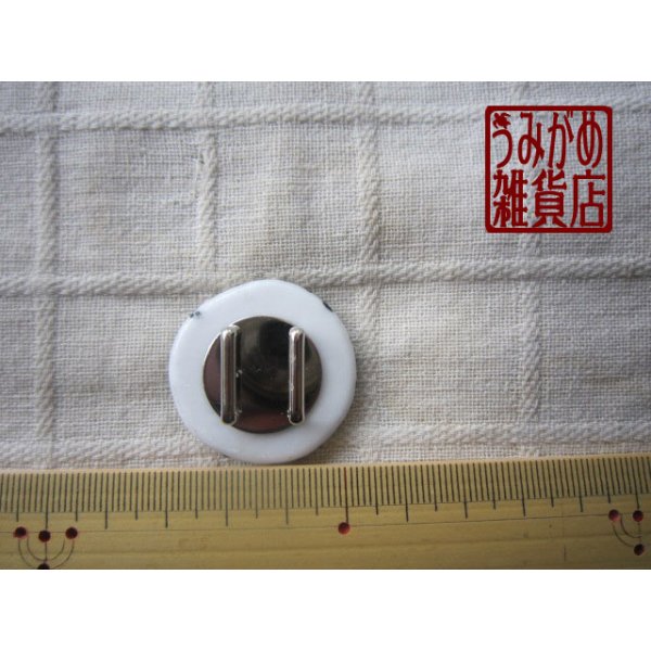 和傘の帯留め＊大きさ参考画像