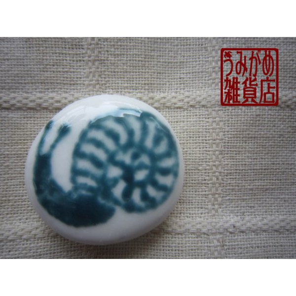 画像2: 藍染風＊カタツムリの帯留め (2)