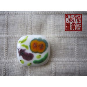 画像: 夏野菜の帯留め