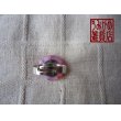 画像8: ピンク系モザイクガラスの指輪 (8)