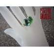画像4: 緑と白のモザイクガラスの指輪（変形楕円） (4)