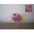 画像6: ピンク系モザイクガラスの指輪 (6)