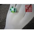 画像5: 緑と白のモザイクガラスの指輪（変形楕円） (5)