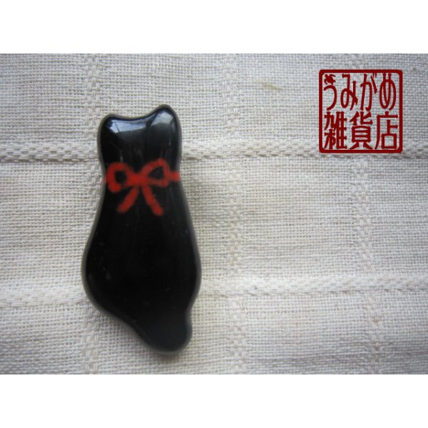 画像2: 後ろ姿猫の帯留め（黒） (2)