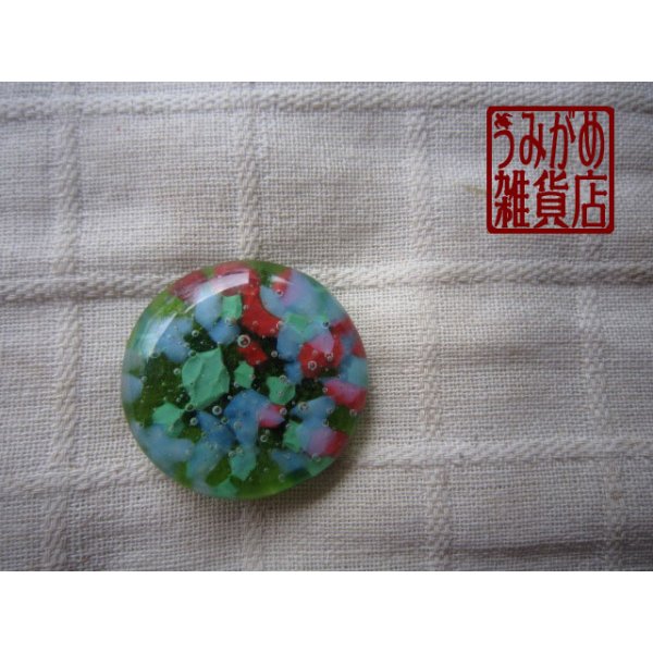 画像1: 緑と赤のモザイクガラスの帯留め (1)