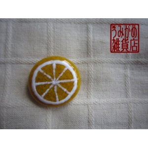 画像: レモンの帯留め