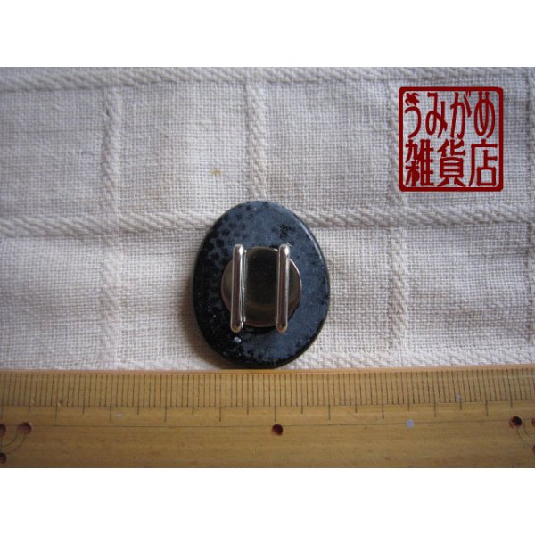 ト音記号の帯留め＊大きさ参考画像