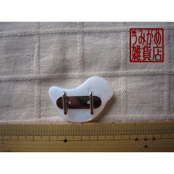 画像3: 雪小鳥の帯留め (3)