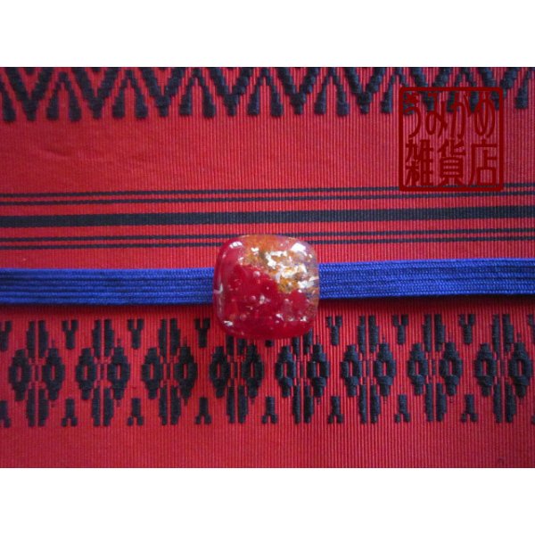 帯地・帯締め上の参考画像（帯地・帯締めは商品に含まれません）