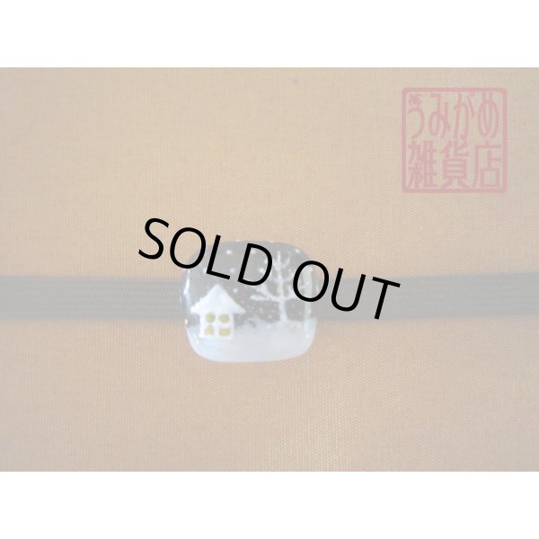 帯地・帯締め上の参考画像（帯地・帯締めは商品に含まれません）