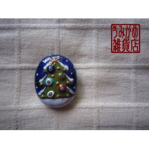画像: ブルーにクリスマスツリーの帯留め
