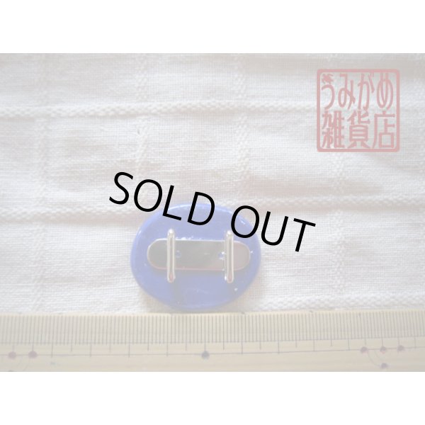 クリスマスの夜の帯留め＊大きさ参考画像