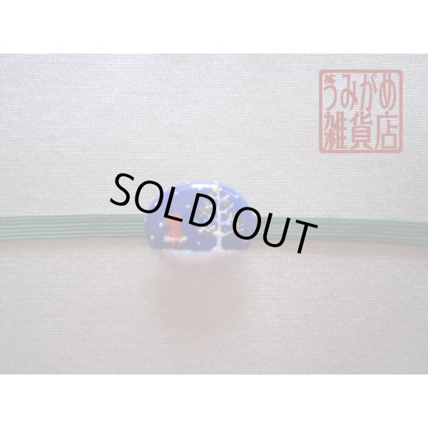 帯地・帯締め上の参考画像（帯地・帯締めは商品に含まれません）