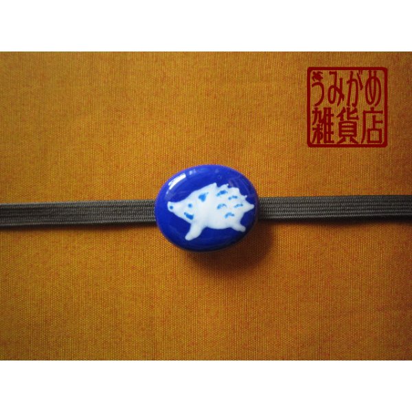 帯地・帯締め上の参考画像（帯地・帯締めは商品に含まれません）