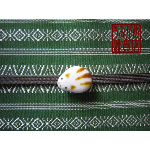 帯地・帯締め上の参考画像（帯地・帯締めは商品に含まれません）