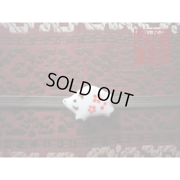 帯地・帯締め上の参考画像（帯地・帯締めは商品に含まれません）