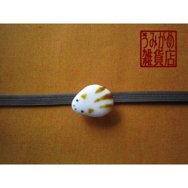 帯地・帯締め上の参考画像（帯地・帯締めは商品に含まれません）