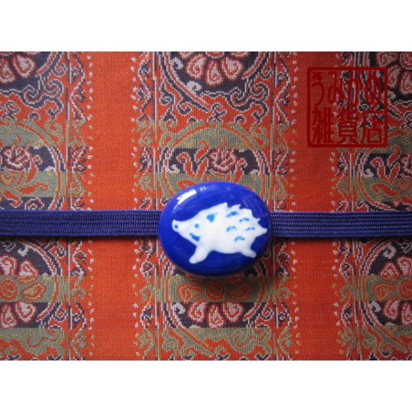 帯地・帯締め上の参考画像（帯地・帯締めは商品に含まれません）