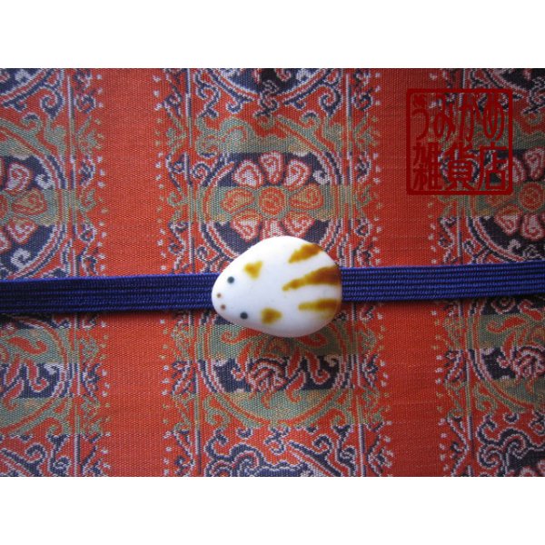 帯地・帯締め上の参考画像（帯地・帯締めは商品に含まれません）